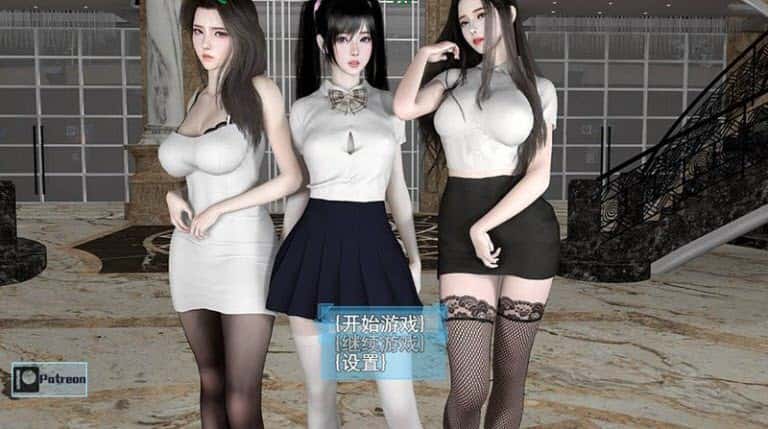 我的幸福人生背景